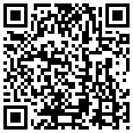 QR LE-1